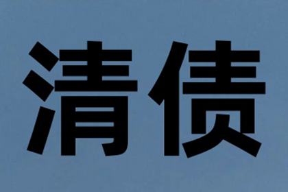 信用卡逾期是否影响配偶信用记录？